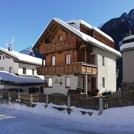 Apartment In Mayrhofen In The Mountains Εξωτερικό φωτογραφία